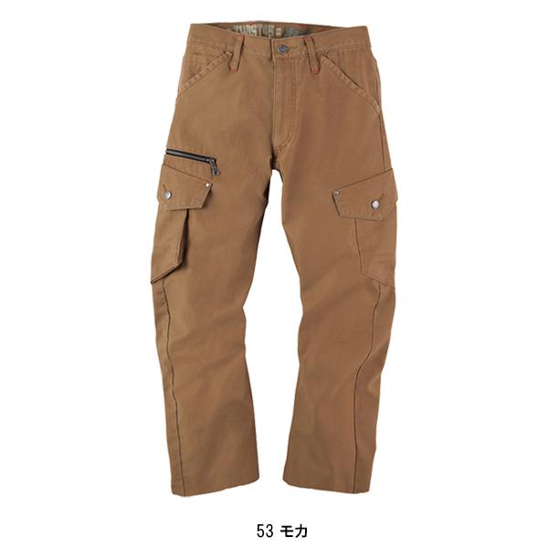 作業服 作業着 秋冬用  作業ズボン ノータック カーゴパンツ ジーベックXEBEC2143 | ジーベック | 03
