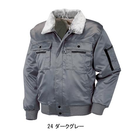 作業服 秋冬用 防寒ブルゾン ドカジャン メンズ ジーベックXEBEC 215 | ジーベック | 03