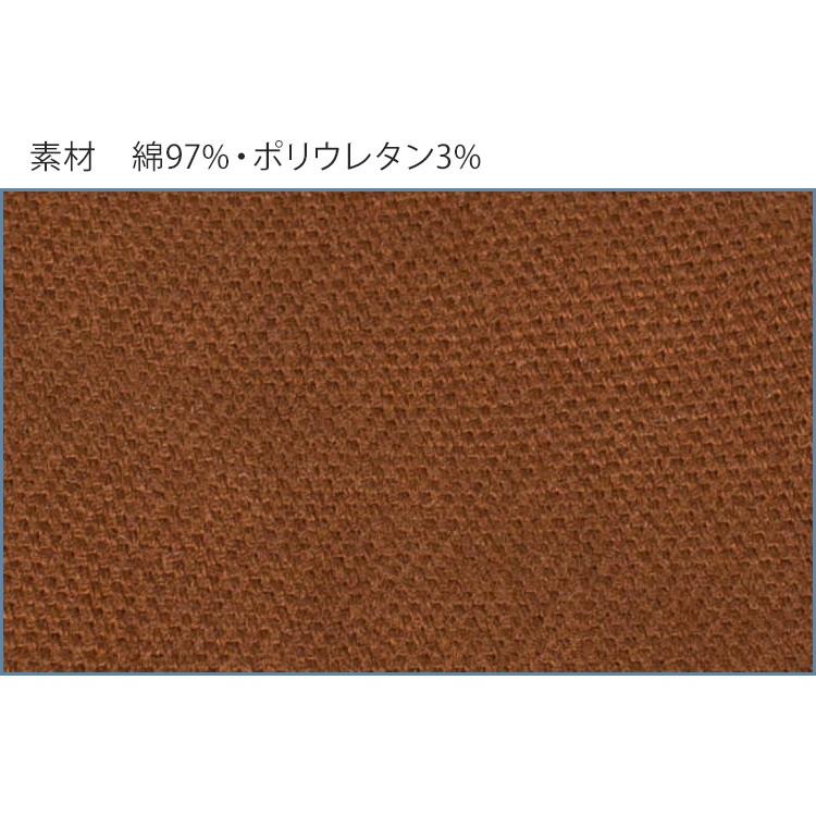 作業服 秋冬用 ストレッチ 長袖ブルゾン ジーベックXEBEC 現場服 2170 かっこいい シンプル 伸縮素材 メンズ  パンツ別売り | ジーベック | 10