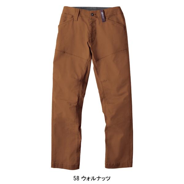 作業ズボン 秋冬用 ストレッチ スラックス ジーベックXEBEC2172 | ジーベック | 03