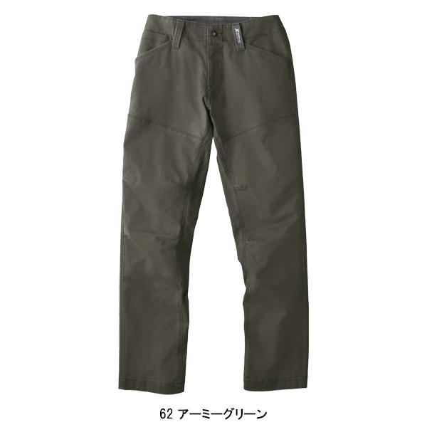 作業ズボン 秋冬用 ストレッチ スラックス ジーベックXEBEC2172 | ジーベック | 04