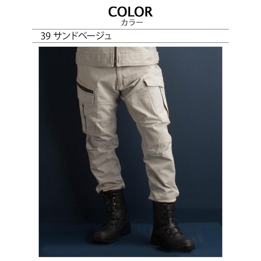 作業服 作業ズボン カーゴパンツ ジーベックXEBEC2173 秋冬用 ストレッチ 作業着 | ジーベック | 11