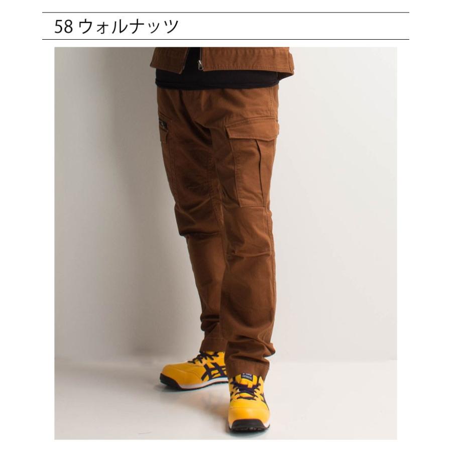 作業服 作業ズボン カーゴパンツ ジーベックXEBEC2173 秋冬用 ストレッチ 作業着 | ジーベック | 12