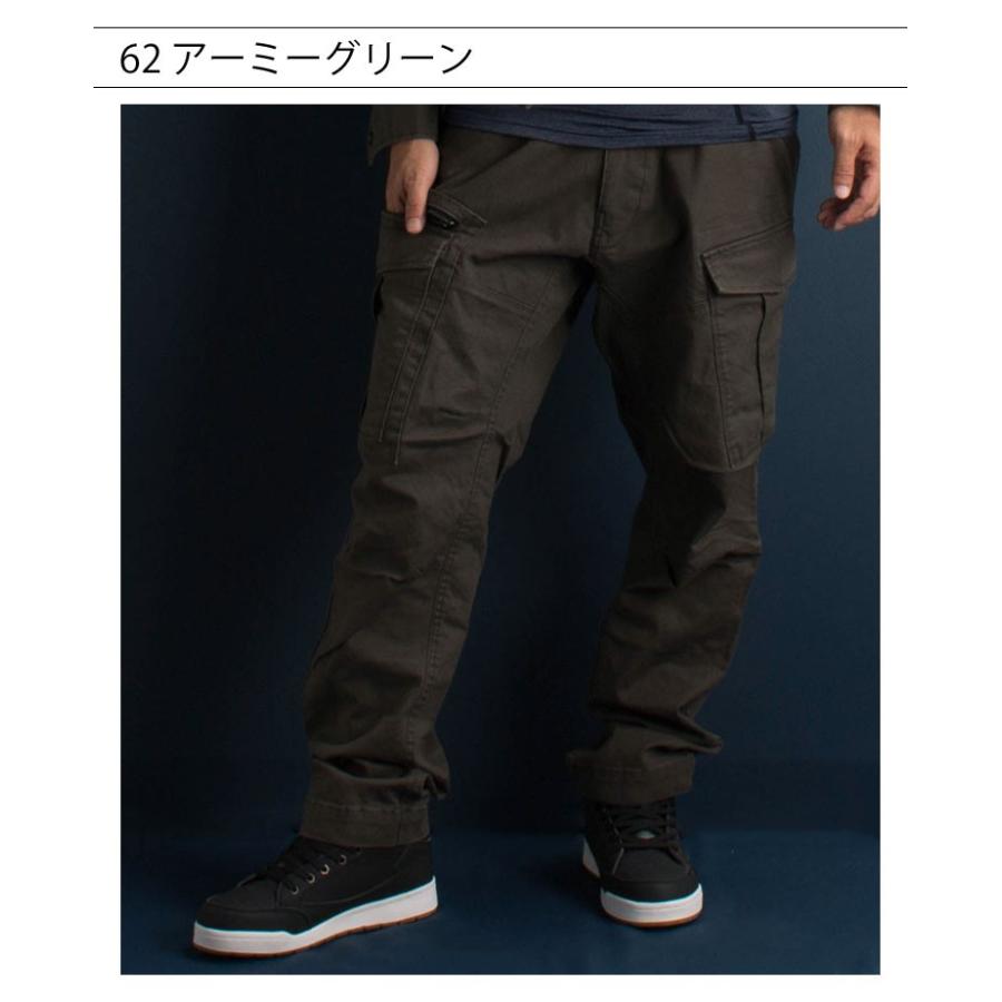 作業服 作業ズボン カーゴパンツ ジーベックXEBEC2173 秋冬用 ストレッチ 作業着 | ジーベック | 13