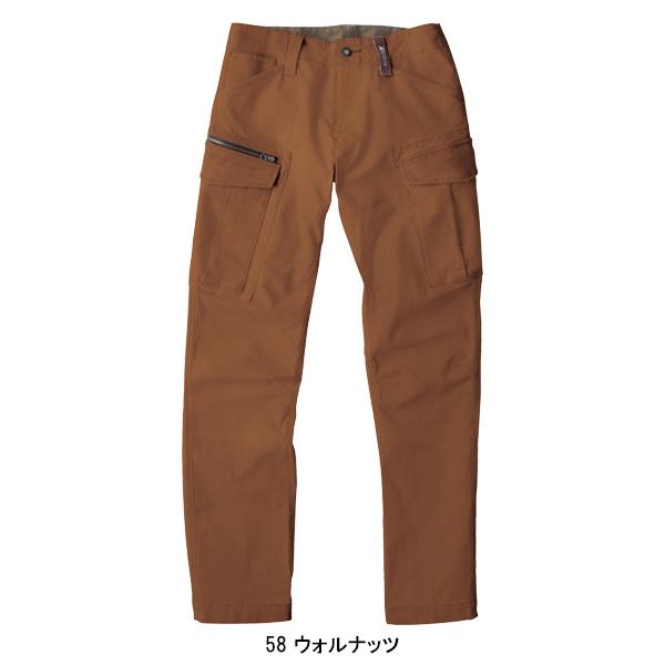 作業服 作業ズボン カーゴパンツ ジーベックXEBEC2173 秋冬用 ストレッチ 作業着 | ジーベック | 03