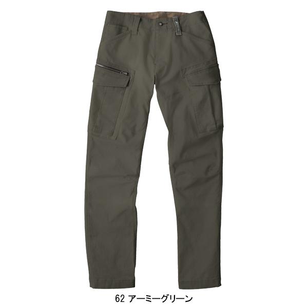作業服 作業ズボン カーゴパンツ ジーベックXEBEC2173 秋冬用 ストレッチ 作業着 | ジーベック | 04