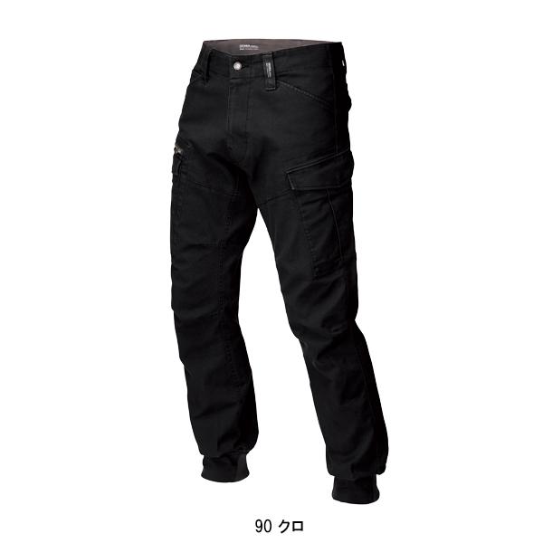 作業服 作業着 秋冬用 リブ付きカーゴパンツ ジーベックXEBEC 2176 | ジーベック | 05