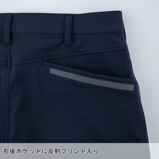 秋冬用 作業服・作業用品 ストレッチ コーデュラ カーゴパンツ メンズ ジーベック XEBEC C.ZONE 2213 | ジーベック | 10