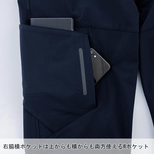 秋冬用 作業服・作業用品 ストレッチ コーデュラ カーゴパンツ メンズ ジーベック XEBEC C.ZONE 2213 | ジーベック | 06