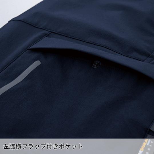 秋冬用 作業服・作業用品 ストレッチ コーデュラ カーゴパンツ メンズ ジーベック XEBEC C.ZONE 2213 | ジーベック | 08