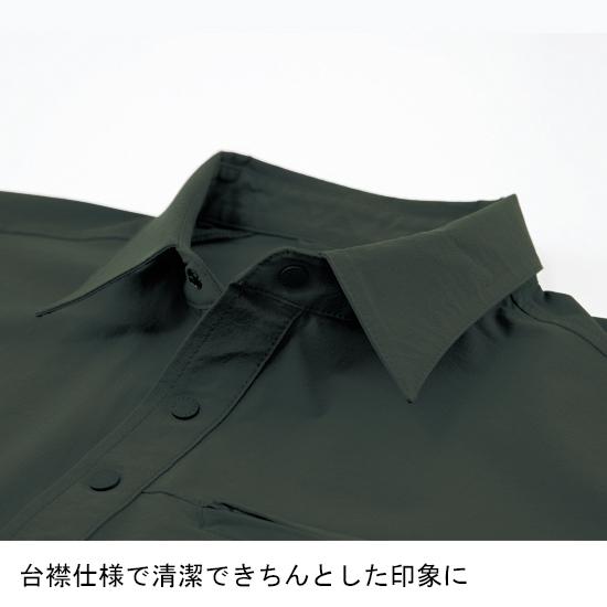 春夏用 作業服・作業用品 ポロシャツ型半袖シャツ メンズ ジーベック XEBEC 2222 | ジーベック | 06