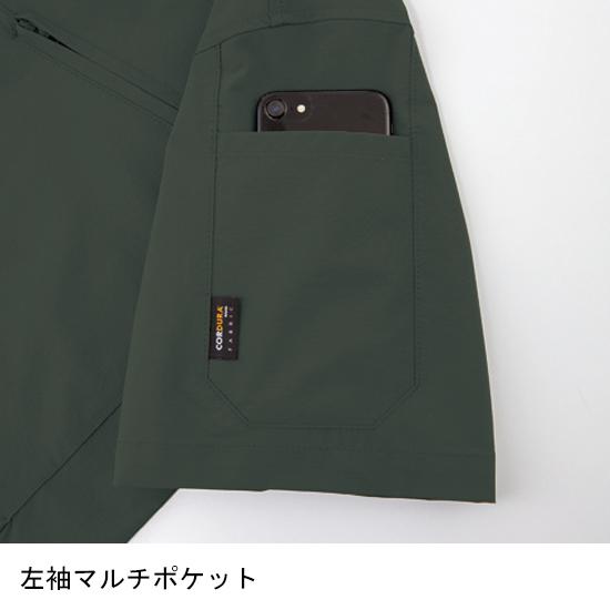 春夏用 作業服・作業用品 ポロシャツ型半袖シャツ メンズ ジーベック XEBEC 2222 | ジーベック | 07