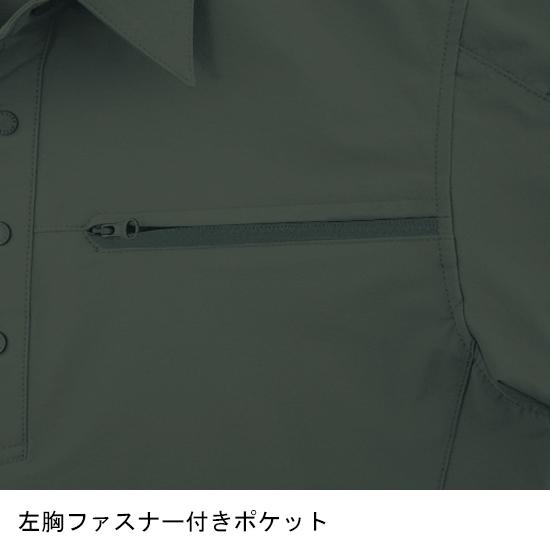 春夏用 作業服・作業用品 ポロシャツ型半袖シャツ メンズ ジーベック XEBEC 2222 | ジーベック | 09