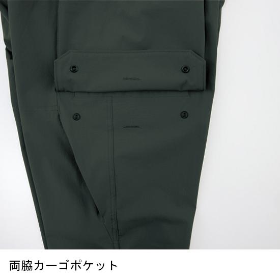 作業ズボン 作業着 作業服 春夏用 ハーフパンツ メンズ ジーベック XEBEC 2225 | ジーベック | 11