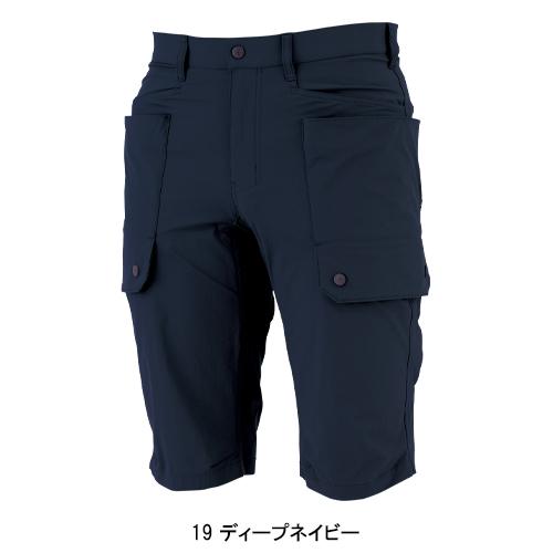 スキー ハーフパンツ 新品タグ付き ハーフパンツ*** | カンダハーオンラインショップ
