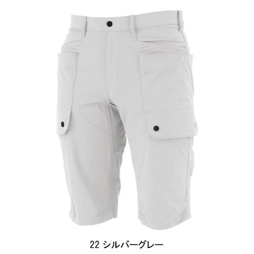作業ズボン 作業着 作業服 春夏用 ハーフパンツ メンズ ジーベック XEBEC 2225 | ジーベック | 03