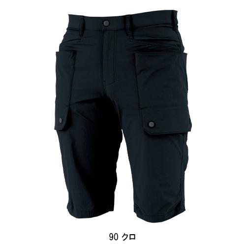 作業ズボン 作業着 作業服 春夏用 ハーフパンツ メンズ ジーベック XEBEC 2225 | ジーベック | 05