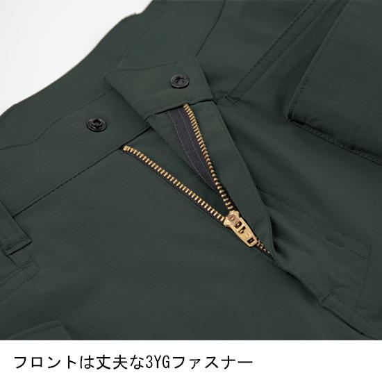 作業ズボン 作業着 作業服 春夏用 ハーフパンツ メンズ ジーベック XEBEC 2225 | ジーベック | 07