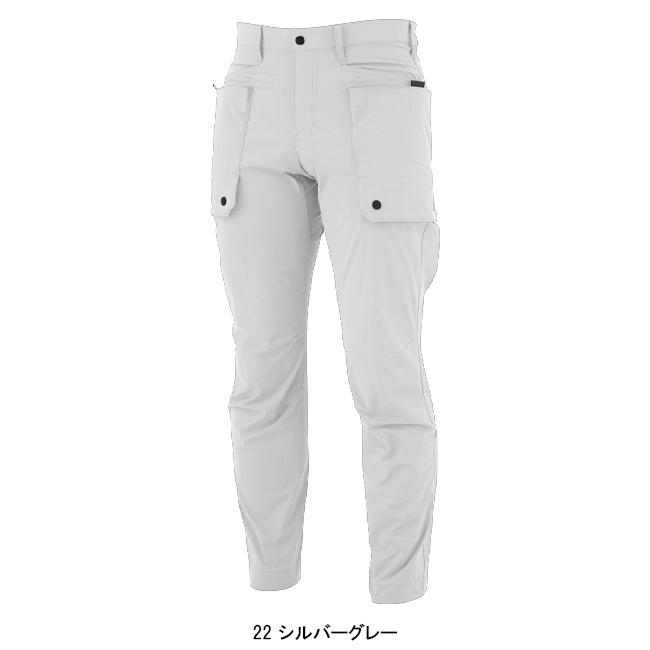 作業ズボン 作業着 作業服 春夏用 カーゴパンツ メンズ ジーベック XEBEC 2226 | ジーベック | 03