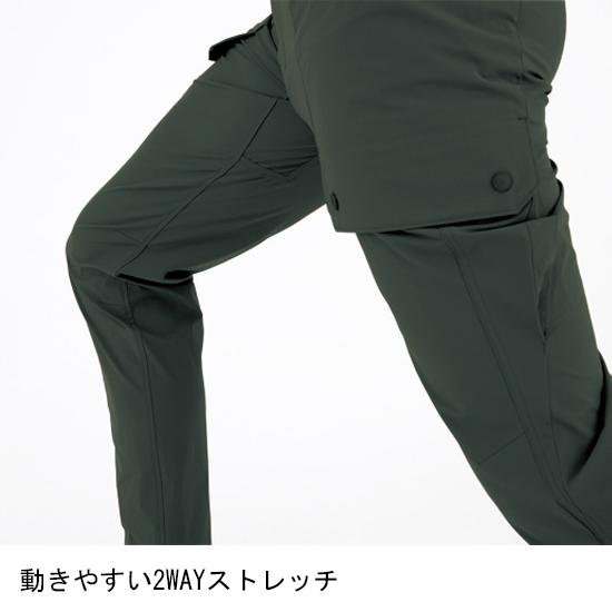 ワークパンツ・カーゴパンツ cfierce ジーベック XEBEC 作業服 2226 カーゴパンツ 4L-5L 春夏用 作業