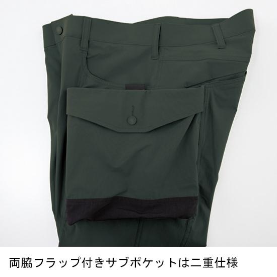 作業ズボン 作業着 作業服 春夏用 ジョガーパンツ メンズ ジーベック XEBEC 2229 | ジーベック | 10