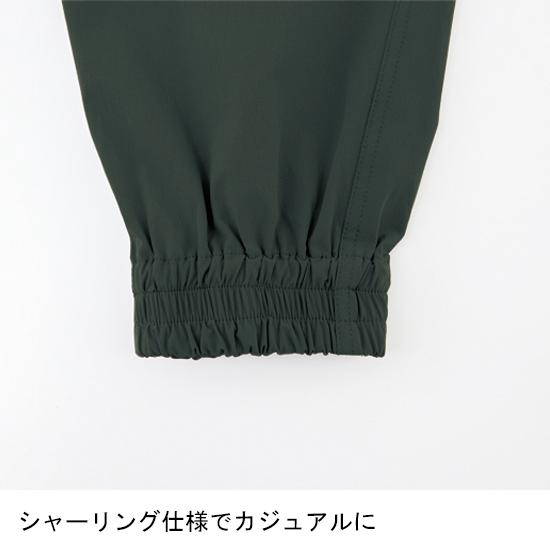 作業ズボン 作業着 作業服 春夏用 ジョガーパンツ メンズ ジーベック XEBEC 2229 | ジーベック | 11