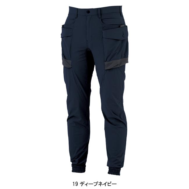 作業ズボン 作業着 作業服 春夏用 ジョガーパンツ メンズ ジーベック XEBEC 2229 | ジーベック | 02