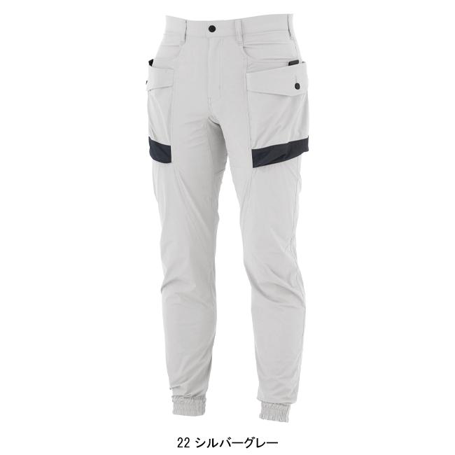作業ズボン 作業着 作業服 春夏用 ジョガーパンツ メンズ ジーベック XEBEC 2229 | ジーベック | 03