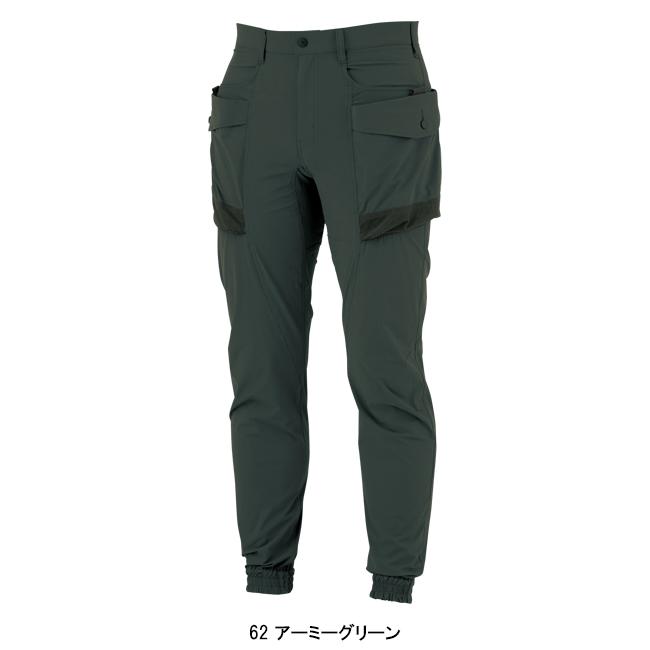 作業ズボン 作業着 作業服 春夏用 ジョガーパンツ メンズ ジーベック XEBEC 2229 | ジーベック | 04