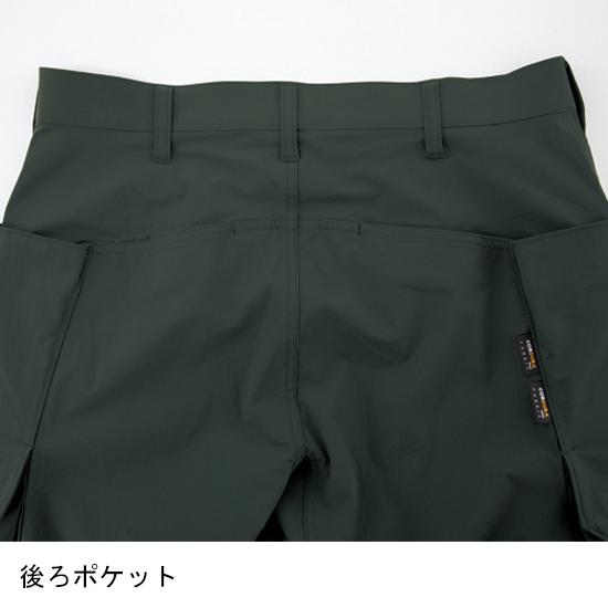 作業ズボン 作業着 作業服 春夏用 ジョガーパンツ メンズ ジーベック XEBEC 2229 | ジーベック | 08