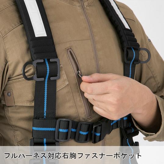 春夏用  作業服・作業用品 長袖シャツ 男女兼用 ジーベック XEBEC 現場服 2233 | ジーベック | 06