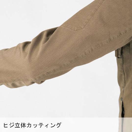 春夏用  作業服・作業用品 長袖シャツ 男女兼用 ジーベック XEBEC 現場服 2233 | ジーベック | 08