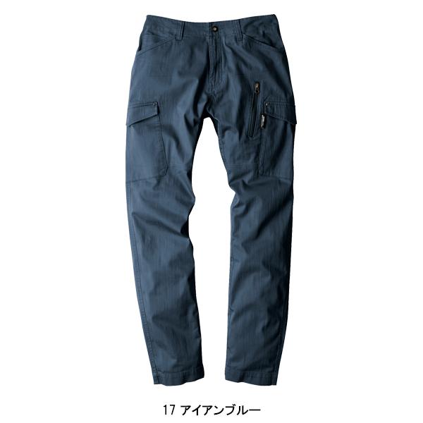 作業ズボン 作業着 作業服 春夏用 カーゴパンツ 男女兼用 ジーベック XEBEC 現場服 2236 | ジーベック | 02