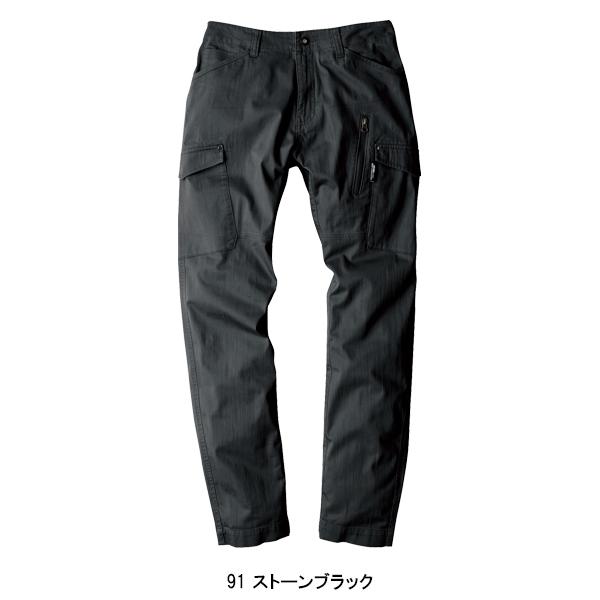 作業ズボン 作業着 作業服 春夏用 カーゴパンツ 男女兼用 ジーベック XEBEC 現場服 2236 | ジーベック | 05