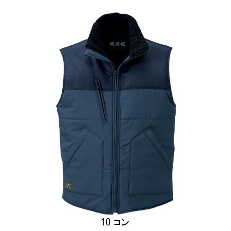 作業服 秋冬用 防寒ベスト ジーベックXEBEC223 | ジーベック | 02