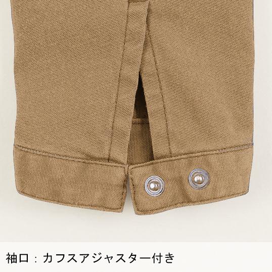 作業服 作業用品 秋冬用 XEBEC ジーベック   現場服 長袖ブルゾン フルハーネス  パンツ別売り  2240　S-5L | ジーベック | 10