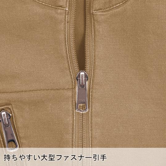 作業服 作業用品 秋冬用 XEBEC ジーベック   現場服 長袖ブルゾン フルハーネス  パンツ別売り  2240　S-5L | ジーベック | 08