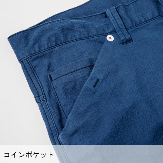 作業ズボン 作業着 作業服 春夏用 ジョガーパンツ メンズ ジーベックXEBEC 2259 | ジーベック | 08