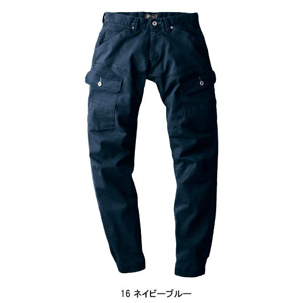 秋冬用作業服・作業用品 ジョガーパンツ メンズ ジーベックXEBEC 2262 | ジーベック | 02