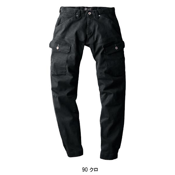秋冬用作業服・作業用品 ジョガーパンツ メンズ ジーベックXEBEC 2262 | ジーベック | 04