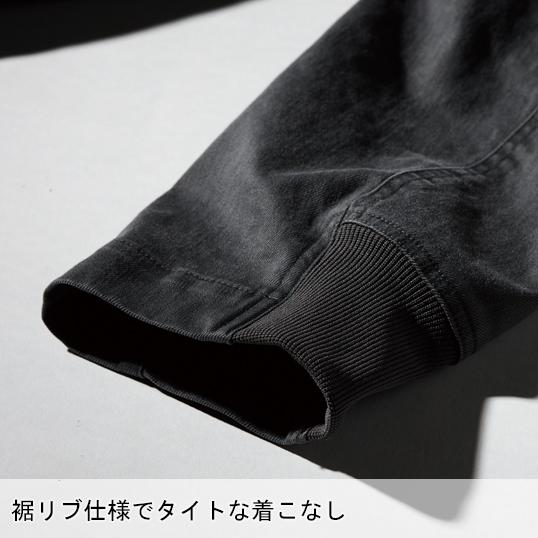 秋冬用作業服・作業用品 ジョガーパンツ メンズ ジーベックXEBEC 2262 | ジーベック | 06