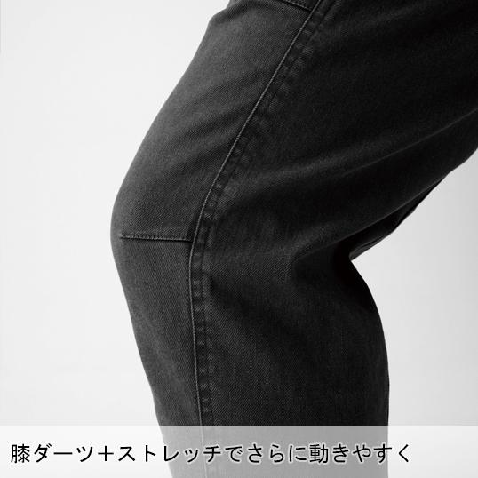 秋冬用作業服・作業用品 ジョガーパンツ メンズ ジーベックXEBEC 2262 | ジーベック | 07