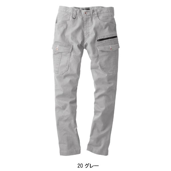 作業服 秋冬用 作業着 ズボン カーゴパンツ メンズ ジーベックXEBEC 2263 現場服  スリムシルエット ストレッチ かっこいい  上着別売り | ジーベック | 03