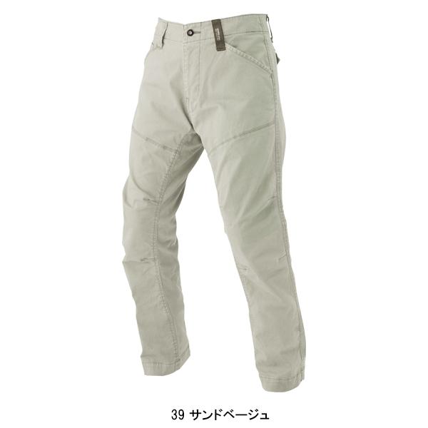 作業ズボン 作業着 作業服 春夏用 スラックス ジーベックXEBEC2270 | ジーベック | 02