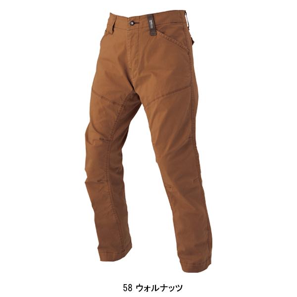 作業ズボン 作業着 作業服 春夏用 スラックス ジーベックXEBEC2270 | ジーベック | 03