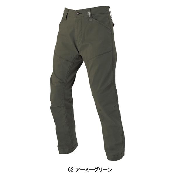作業ズボン 作業着 作業服 春夏用 スラックス ジーベックXEBEC2270 | ジーベック | 04