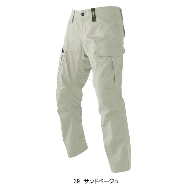 作業ズボン 作業着 作業服 春夏用 カーゴパンツ ジーベックXEBEC2276 | ジーベック | 02