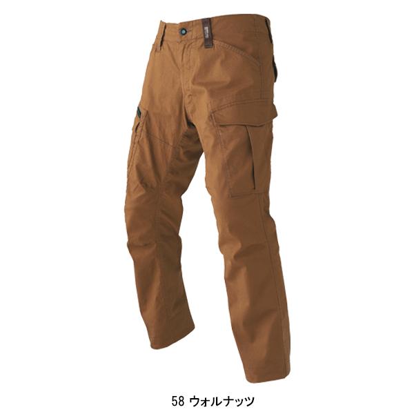 作業ズボン 作業着 作業服 春夏用 カーゴパンツ ジーベックXEBEC2276 | ジーベック | 03
