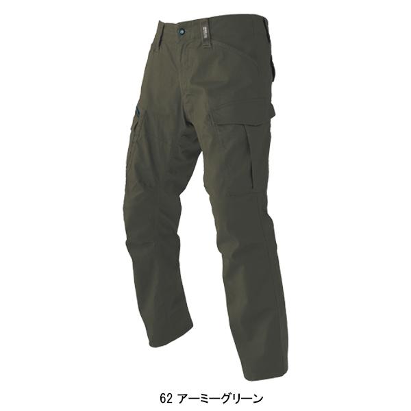 作業ズボン 作業着 作業服 春夏用 カーゴパンツ ジーベックXEBEC2276 | ジーベック | 04