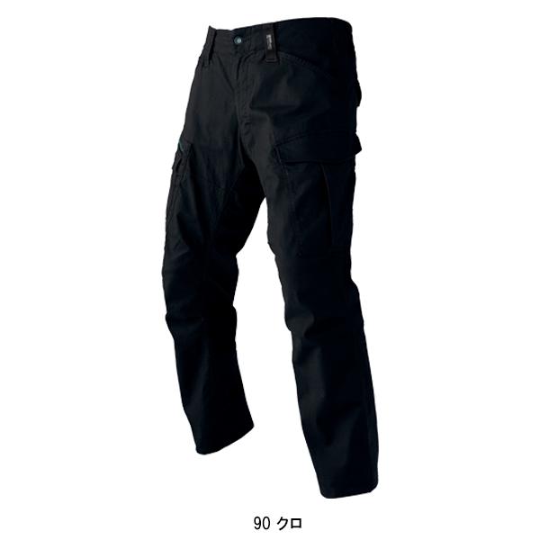 作業ズボン 作業着 作業服 春夏用 カーゴパンツ ジーベックXEBEC2276 | ジーベック | 05